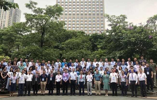 佛山8868体育官方网站(官方)登录入口承办“中国医药教育协会医疗器械管理眼科分会”成立大会8.jpg