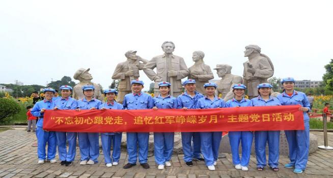 “不忘初心跟党走，追忆红军峥嵘岁月” ——厦门眼科中心第二党支部纪念建军92周年主题党日活动1.jpg