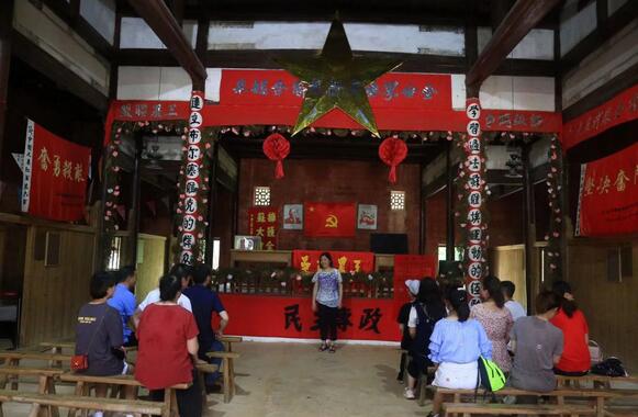 “不忘初心跟党走，追忆红军峥嵘岁月” ——厦门眼科中心第二党支部纪念建军92周年主题党日活动2.jpg