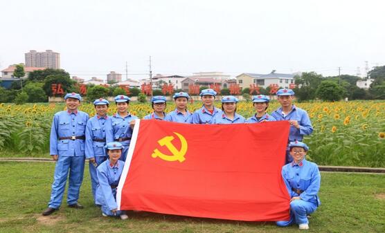“不忘初心跟党走，追忆红军峥嵘岁月” ——厦门眼科中心第二党支部纪念建军92周年主题党日活动3.jpg