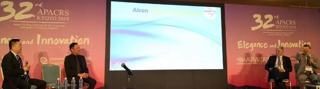 第32届亚太白内障及屈光手术医师学会年会(APACRS)盛大召开，厦门大学附属厦门眼科中心张广斌教授应邀出席3.jpg