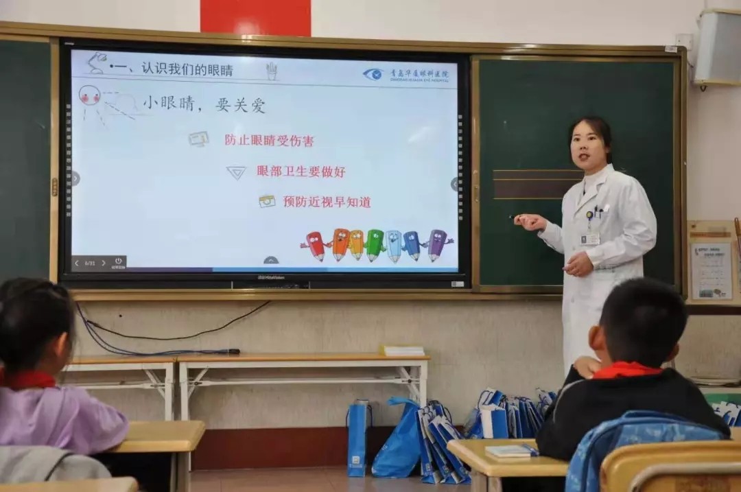 青岛8868体育官方网站(官方)登录入口
