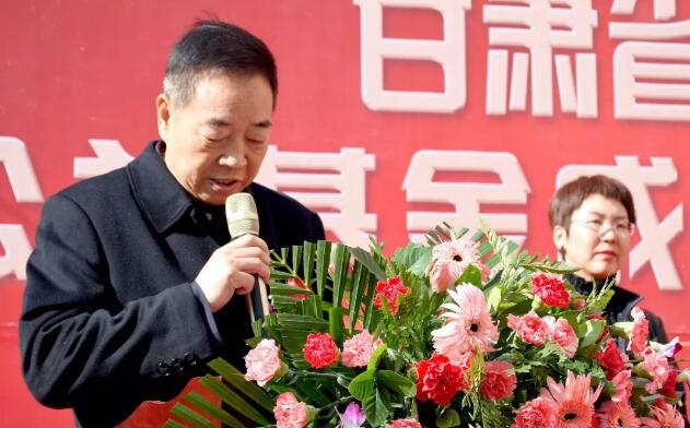 甘肃省慈善总会·兰州8868体育官方网站(官方)登录入口“慈善光明行”公益基金成立暨项目启动仪式隆重举行！7.jpg