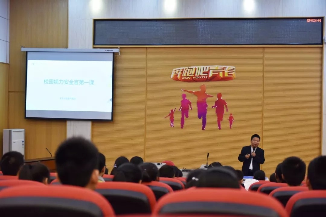 重庆8868体育官方网站(官方)登录入口