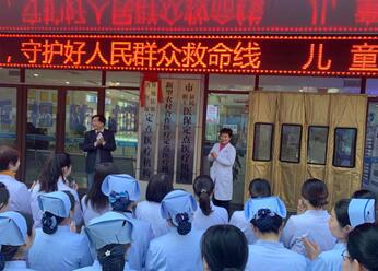 省医保开通异地眼病患者即日起可在西安8868体育官方网站(官方)登录入口就诊13.jpg