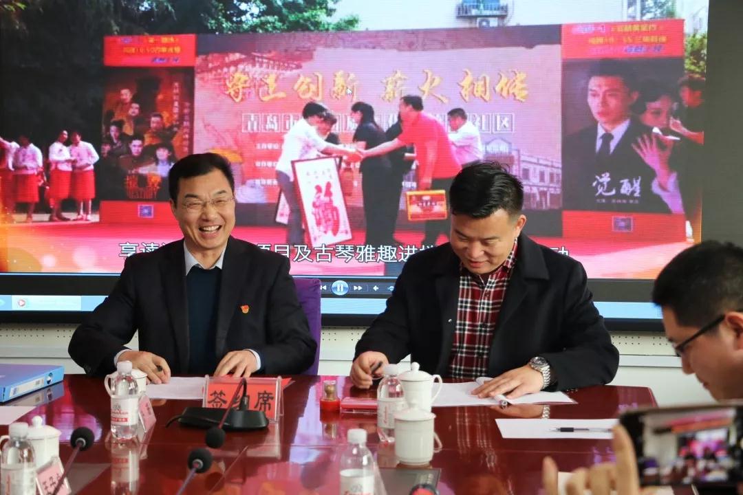 青岛8868体育官方网站(官方)登录入口