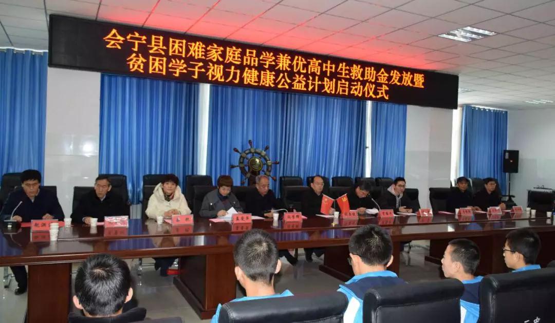 兰州8868体育官方网站(官方)登录入口
