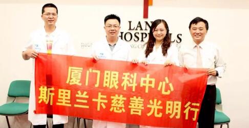 第七届罗马OCTA环球论坛落幕，厦门眼科中心总院长黎晓新院长做专项发言4.jpg