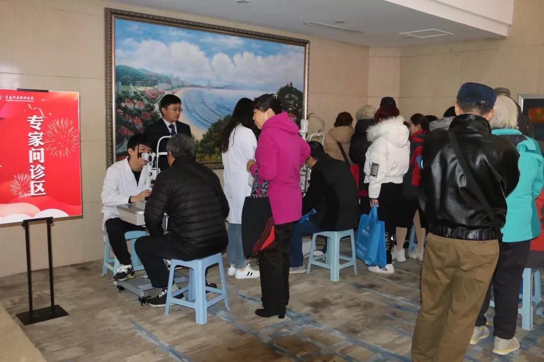 青岛8868体育官方网站(官方)登录入口“亮眼工程，焕彩人生”白内障高明晶体感恩分享会