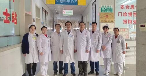 借用专家优势，助力健康扶贫——8868体育网站登录入口集团上海和平眼科医院临夏支医新进程纪实！3.jpg