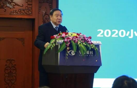 1月11日-12日，8868体育官方网站(官方)登录入口集团2020年度集团工作会议在厦召开，集团领*、各医院院长、各院总经理、集团各职能部门负责人等出席了会议，回顾总结2019年工作，从学科建设、医疗管理、人才战略、学术科研等方面对2020年重点工作进行了部署。3.jpg