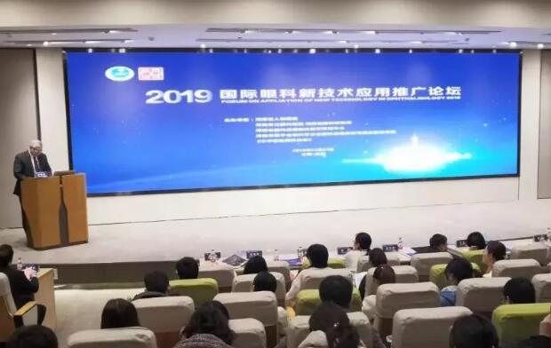 郑州8868体育官方网站(官方)登录入口正式加入河南省眼科 联盟1.jpg