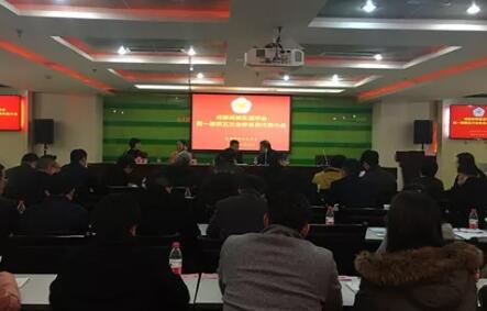 成都8868体育官方网站(官方)登录入口荣获成都市高新区“社区群众健康科普教育” 单位大奖1.jpg
