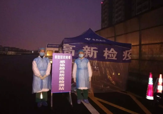 无论战场在哪里，我们都将全力以赴——8868体育网站登录入口凝聚力量坚决阻断病毒传播17.png