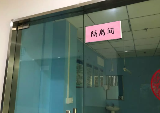 无论战场在哪里，我们都将全力以赴——8868体育网站登录入口凝聚力量坚决阻断病毒传播20.png