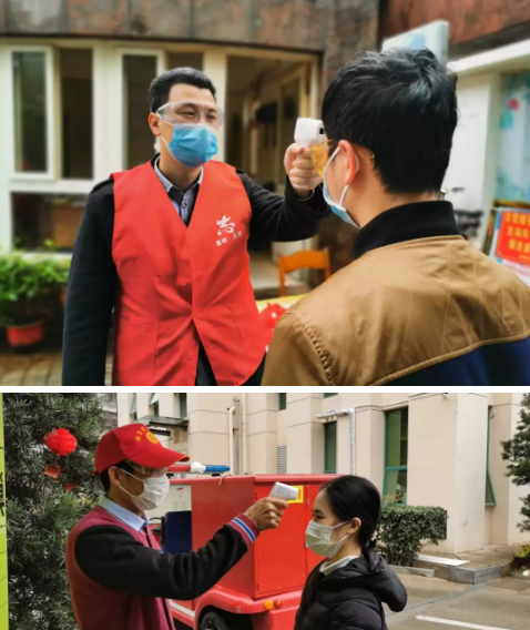 社区志愿者们戴上厦门眼科中心捐赠的护目镜为居民测量体温.png