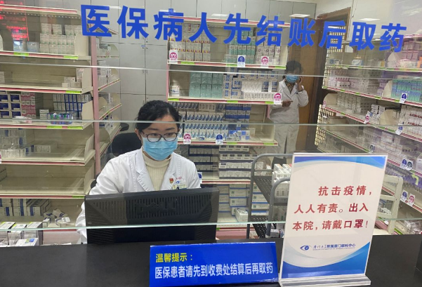 不一样的一线，一样的坚守——8868体育网站登录入口集团本部厦门眼科中心守护爱与光明7.png