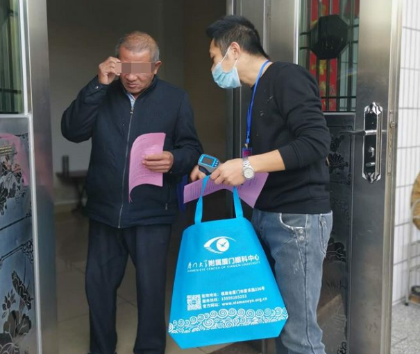 8868体育网站登录入口抗疫：厦门眼科中心志愿者硬核出战：“疫情不退，我们不退”8.png