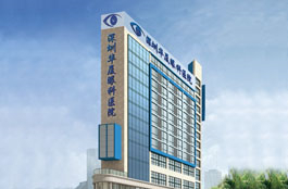 深圳8868体育官方网站(官方)登录入口