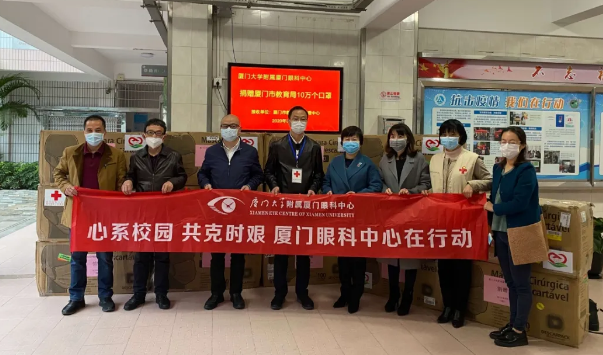海峡导报：大揭秘！疫情之下，厦门这家三甲医院却在这么做......1.png