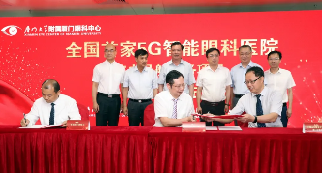 海峡导报：大揭秘！疫情之下，厦门这家三甲医院却在这么做......6.png