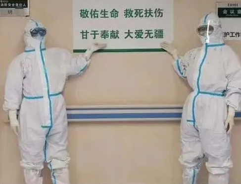 为致敬援鄂英雄，弘扬正能量，展现企业担当，厦门大学附属厦门眼科中心联合Staar公司共同启动“礼遇英雄”——福建援鄂医师公益摘镜行动，帮助逆行英雄重返清晰“视”界。活动一推出，就吸引了来自厦门、福州、漳州等地的援鄂医护人员的踊跃报名，在短短数天时间内，免费摘镜手术名额已爆满1.png