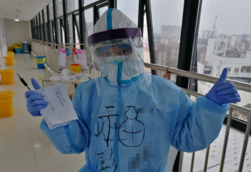 致敬战疫英雄！8868体育网站登录入口力推摘镜公益行动，助援鄂医护畅享清晰视野6.png