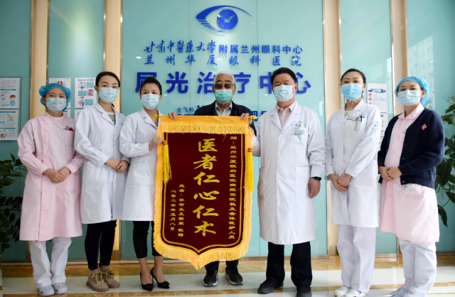 十年追随院长 多次手术——记兰州8868体育官方网站(官方)登录入口一面锦旗背后的故事3.png