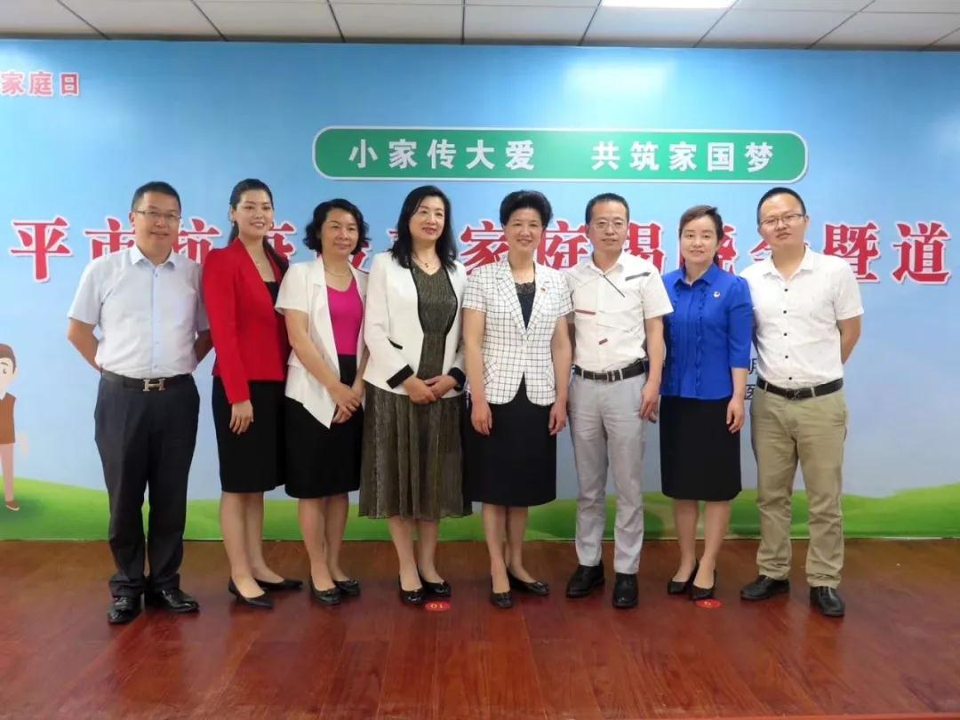南平8868体育官方网站(官方)登录入口