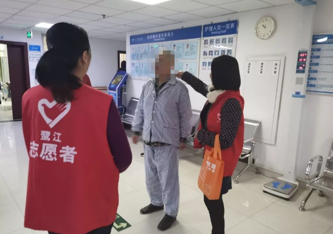 爱心厦门，为爱点“睛”，双莲池社区与厦门大学附属厦门中心也将这份“初心”与“爱心”在社区内不断延续。5.png