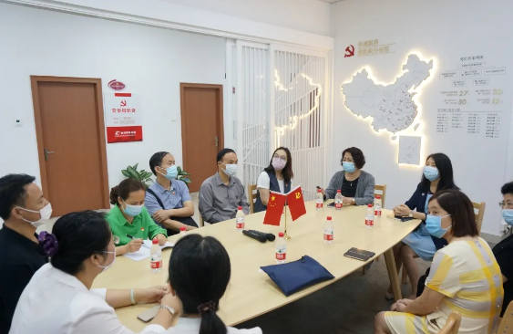 喜讯丨8868体育官方网站(官方)登录入口集团成为“厦门城市党建学院实训基地”3.png