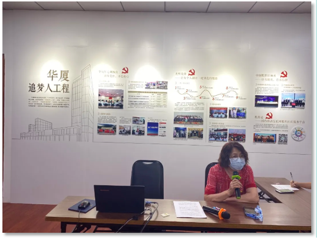 8868体育网站登录入口200多名党员相约云上，回首“宜建钟情”的战疫故事7.png