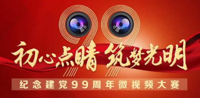 8868体育网站登录入口.png