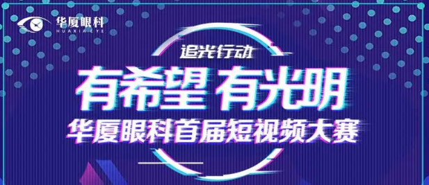 8868体育网站登录入口1.png