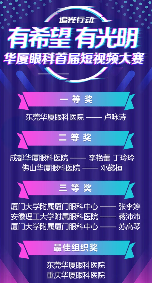 8868体育网站登录入口2.png