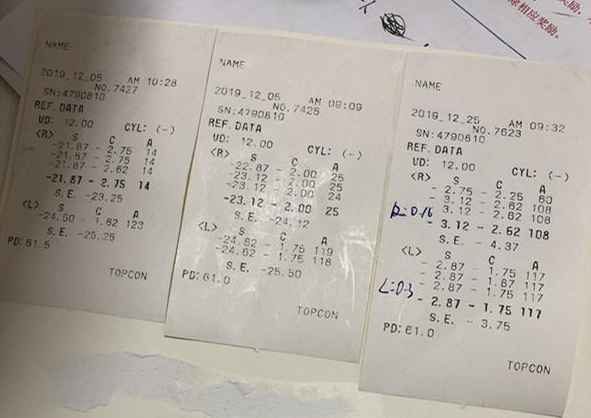 在杭州8868体育官方网站(官方)登录入口高度近视手术后，近视2550度配不到眼镜的四川大哥，看清了！2.png