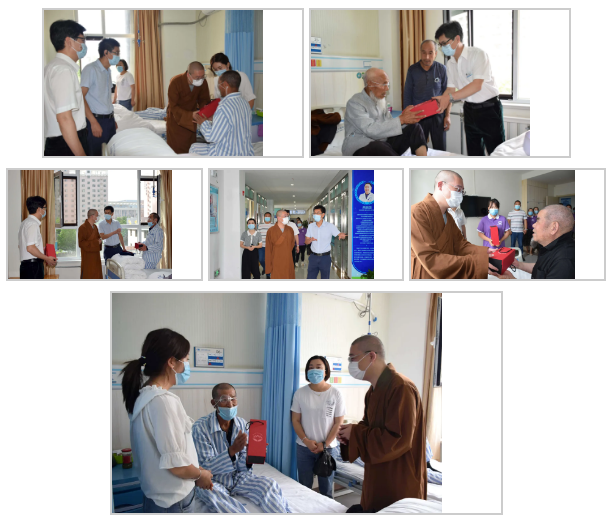 兰州8868体育官方网站(官方)登录入口携手厦门市鸿山慈善会共筑爱心、近20名贫困眼疾患者顺利手术后重见光明2.png