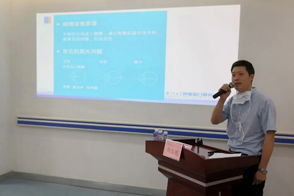 直击近视手术现场！莆田眼科医院迎来暑假摘镜高峰2.png