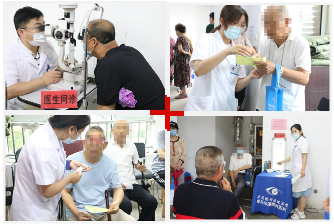青岛8868体育官方网站(官方)登录入口