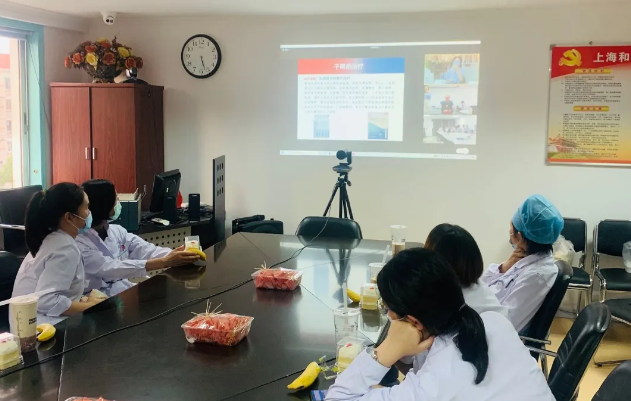 因眼而在，为你而来 ——上海和平眼科医院举办8868体育网站登录入口集团白内障专题院际交流会1.png