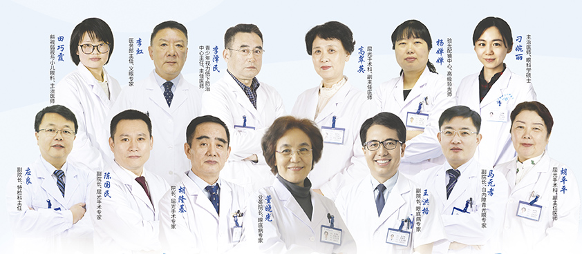 青岛8868体育官方网站(官方)登录入口