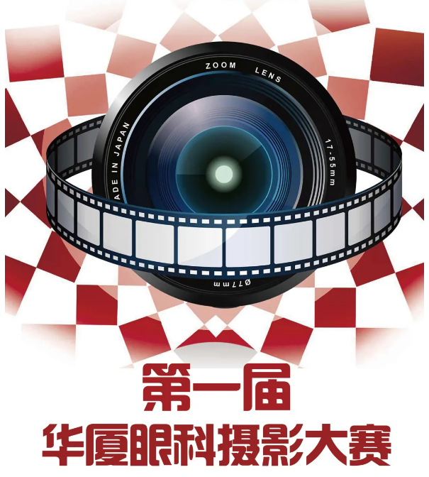 青岛8868体育网站登录入口1.png