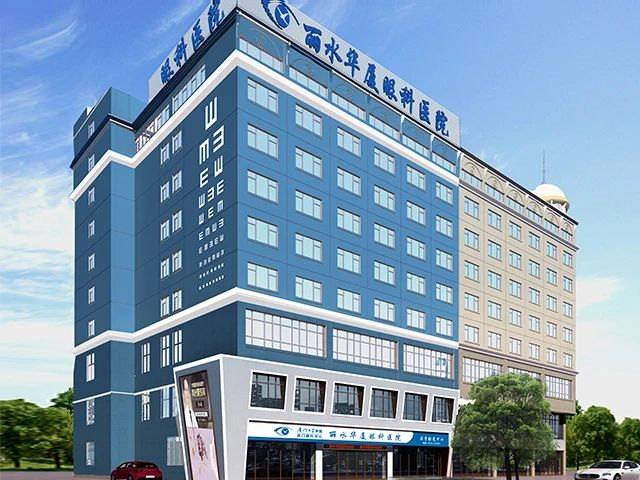 丽水8868体育官方网站(官方)登录入口