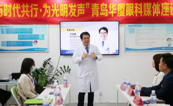 半岛新闻：“为光明发声”青岛8868体育官方网站(官方)登录入口媒体座谈会圆满召开4.png