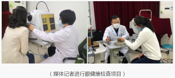 半岛新闻：“为光明发声”青岛8868体育官方网站(官方)登录入口媒体座谈会圆满召开6.png