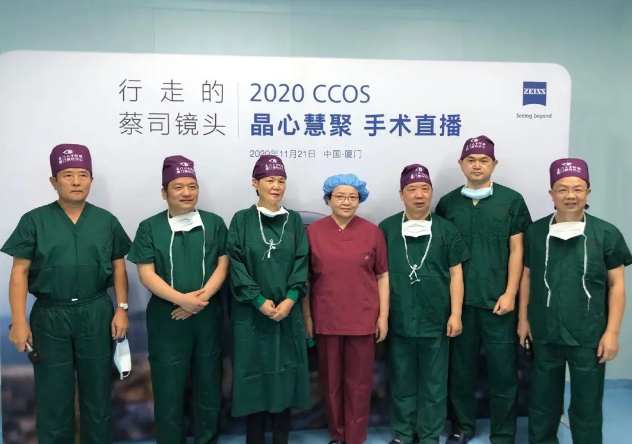 云端“亮刀”，实力圈粉！中华医学会第二十五次全国眼科学术大会「白内障手术演示」，厦门眼科中心一天8台白内障手术直播，带你“大开眼界”2.png