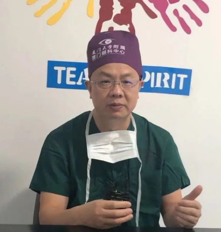 云端“亮刀”，实力圈粉！中华医学会第二十五次全国眼科学术大会「白内障手术演示」，厦门眼科中心一天8台白内障手术直播，带你“大开眼界”5.png
