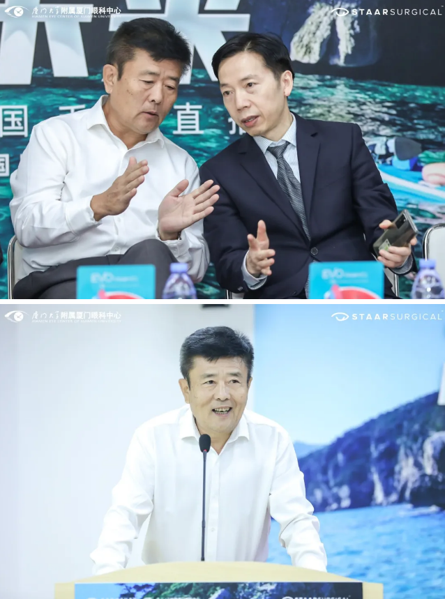 厦门眼科中心五缘湾屈光手术中心“云”端亮相全国眼科学学术大会 [SMILE、EVO ICL手术直播] 环节，眼科大咖齐聚“华山”共论剑！4.png