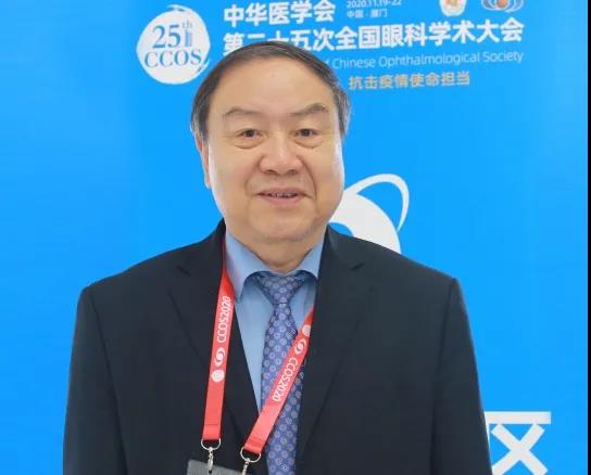 专家访谈中国斜视与小儿眼科建设任重道远 眼科人不忘初心砥砺前行，访中华医学会眼科学分会原主委赵堪兴教授2.jpg