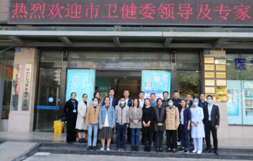 莆田眼科医院顺利完成《医疗机构执业许可证》现场校验工作2.png